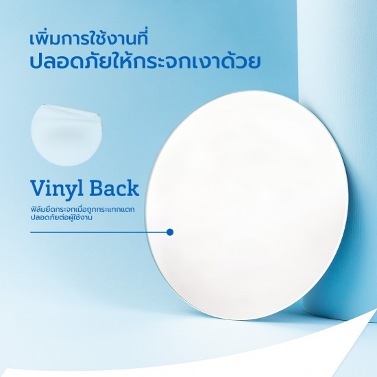 กระจก นครปฐม - จำหน่ายกระจก สุพรรณบุรี